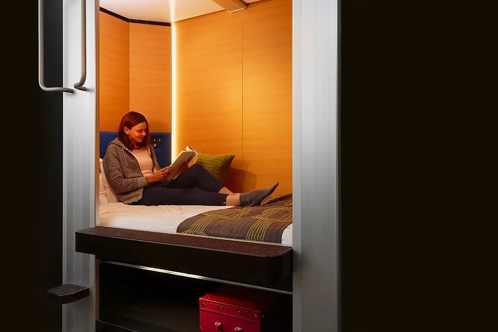Mycube By Mystays Asakusa Kuramae Tokyo 0*,  Giappone