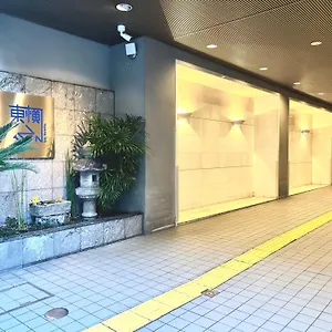 東横inn京都四条大宮 3*, 京都市 日本