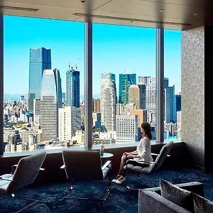 Hotel Park, Tokyo
