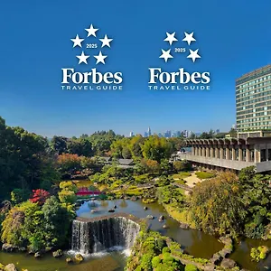 5* 酒店 东京新大谷酒店-主楼