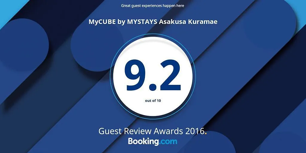 MyCUBE by MYSTAYS 浅草藏前精品旅舍 東京都